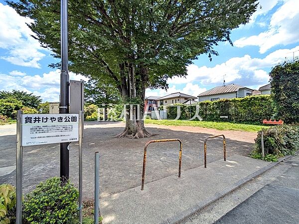 周辺を拡大表示