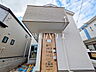 外観：1号棟　外観　【練馬区大泉学園町5丁目】