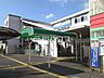 周辺：小平駅 (1360m)