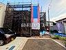 外観：2号棟　接道状況および現場風景　【府中市若松町4丁目】
