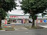 周辺：スギ薬局清瀬旭が丘店 (600m)