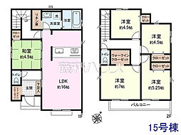 清瀬市下宿2丁目 全18棟 新築分譲住宅 15号棟