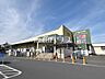 周辺：いなげやフードランド武蔵村山残堀店 (590m)