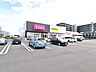 周辺：ディスカウントドラッグコスモス 伊奈平店 (330m)