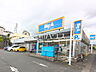 周辺：ビッグ・エー 八王子長沼町店 (2410m)