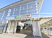 八王子みなみ野駅 (1320m)