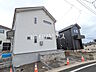 外観：現場風景　【八王子市長房町】
