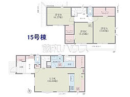 国立市谷保 全17棟 新築分譲住宅 15号棟