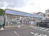 周辺：ローソン 中野江原町二丁目店 (1000m)