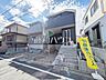 外観：現場風景　【府中市小柳町5丁目】