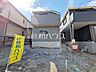 外観：2号棟　外観　【府中市小柳町5丁目】