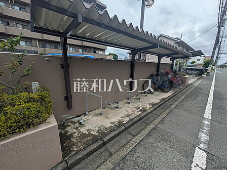 その他現地　【マージュ高幡不動】　駐輪場