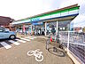 周辺：ファミリーマート　秀栄関戸五丁目店 (910m)