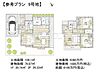その他：9号地　建物プラン例（間取図）　【調布市東つつじケ丘3丁目】