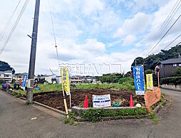 調布市東つつじケ丘3丁目 全14区画 建築条件付売地 10号地