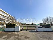 所沢市立三ヶ島小学校 (1100m)