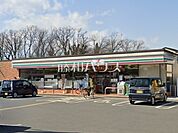 セブンイレブン所沢西狭山ケ丘2丁目店 (50m)
