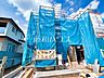 外観：1号棟　外観　【西東京市緑町2丁目】