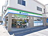 周辺：ファミリーマート 狛江岩戸南四丁目店 (1030m)