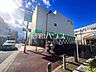 周辺：サミットストア 喜多見駅前店 (1940m)