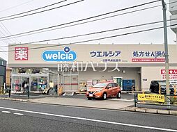 周辺施設の画像