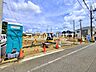 外観：接道状況および現場風景　【国立市東3丁目】
