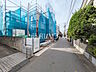 外観：接道状況および現場風景　【練馬区三原台1丁目】