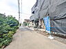 外観：接道状況および現場風景　【和光市新倉2丁目】
