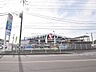 周辺：コメリハード＆グリーン武蔵村山中央店 (1450m)