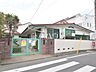 周辺：常盤ヶ丘幼稚園 (1340m)