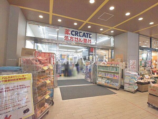 周辺を拡大表示