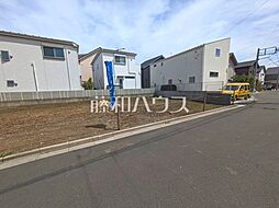 小平市花小金井5丁目 全2区画/2号地 建築条件付売地 2号地