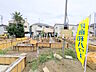 外観：C号棟　外観　【狛江市駒井町3丁目】