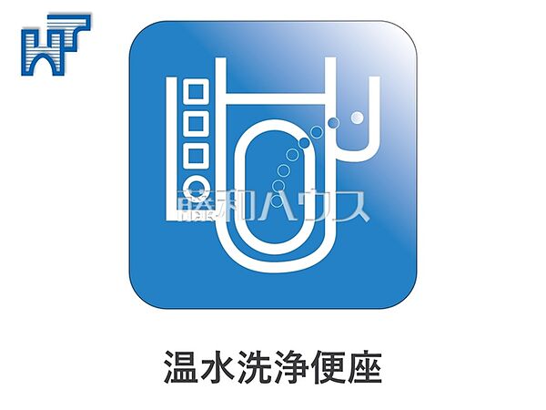 設備を拡大表示