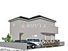 その他：1号地　建物プラン例・南西（パース・外観）　【小平市小川町1丁目】
