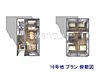 その他：16号地　建物プラン例（パース・内観）　【小平市小川町1丁目】
