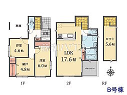 西東京市泉町2丁目 全4棟 新築分譲住宅 B号棟