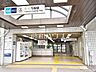 周辺：東高円寺駅 (580m)