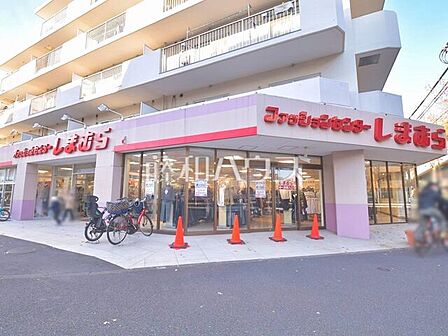 ファッションセンターしまむら宮前店 (1790m)