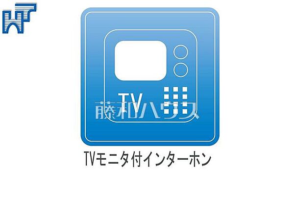 設備を拡大表示