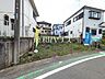 外観：外観　【八王子市緑町】