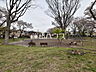 周辺：谷保第五公園 (1030m)