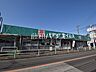 周辺：ドラッグセイムス小平東店 (600m)