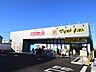 周辺：マツモトキヨシ 小平仲町店 (650m)