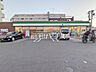 周辺：ファミリーマート 八王子元横山町店 (560m)