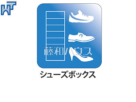 シューズボックス シューズボックスはたくさんある靴を収納でき、玄関をスッキリ綺麗な空間に保てます