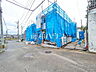 外観：接道状況および現場風景　【日野市旭が丘1丁目】