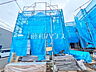 外観：3号棟　外観　【日野市旭が丘1丁目】