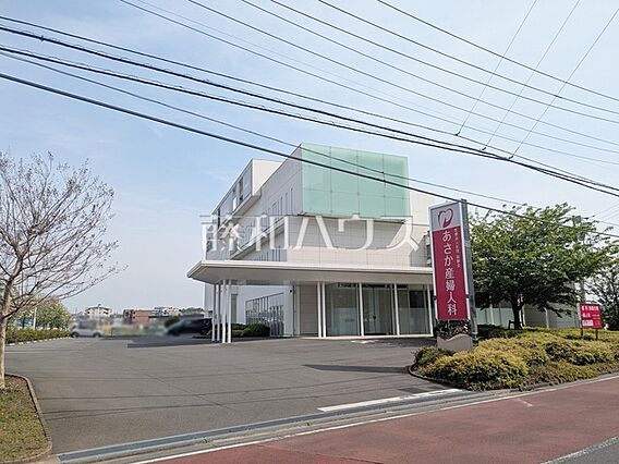 あさか産婦人科...
