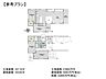 その他：建物プラン例（間取図）　【武蔵野市御殿山2丁目】